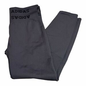 Adidas Gray High Waisted Seamless Crop Leggings